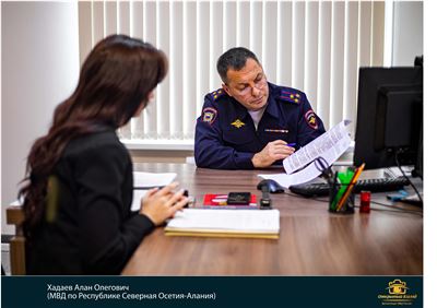 Хадаев 1день..jpg